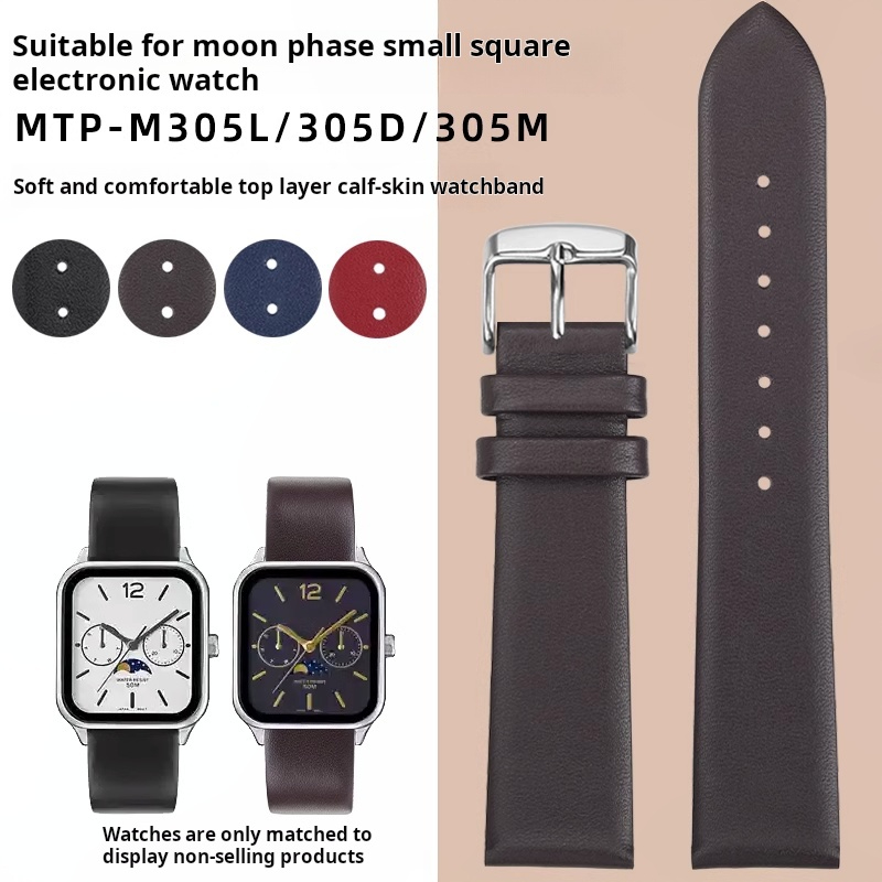 Moonphase Complication Watch - 20 ミリメートル牛革時計ストラップカシオスモールスクエアムーンフェイズ MTP-M305 MTP-M300M/M300D 本革時計バンドブレスレットリストバンド
