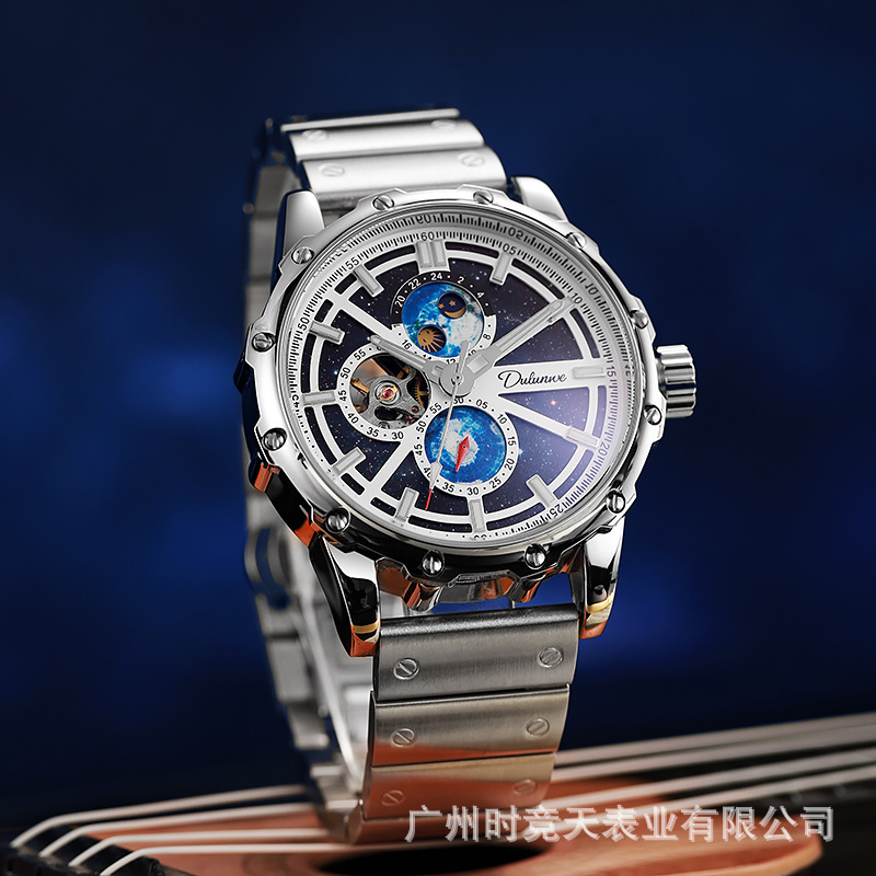 ステンレススチール ギャラクシー ムーンフェイズシリーズ ト - Moonphase Complication Watch のレビューと価格