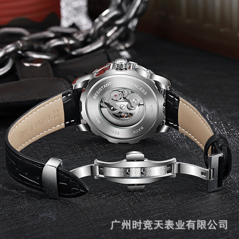ステンレススチール ギャラクシー ムーンフェイズシリーズ ト - Moonphase Complication Watch のレビューと価格